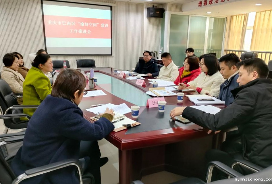 微信图片_20231222172412