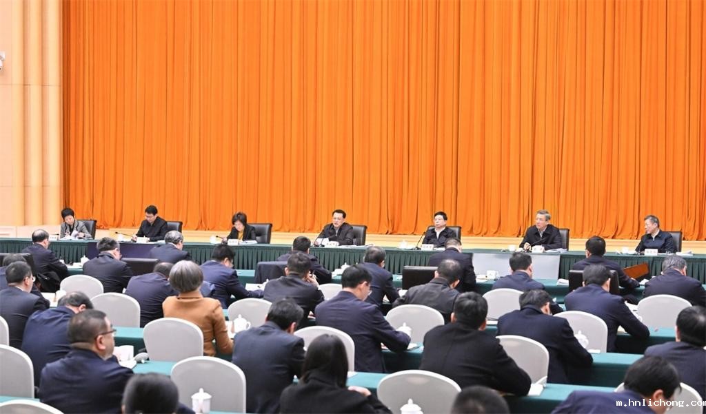 微信图片_20240129175213