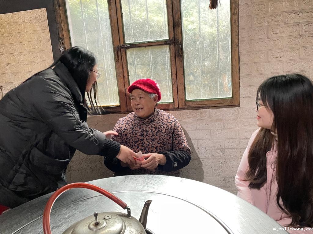 微信图片_202401311443581