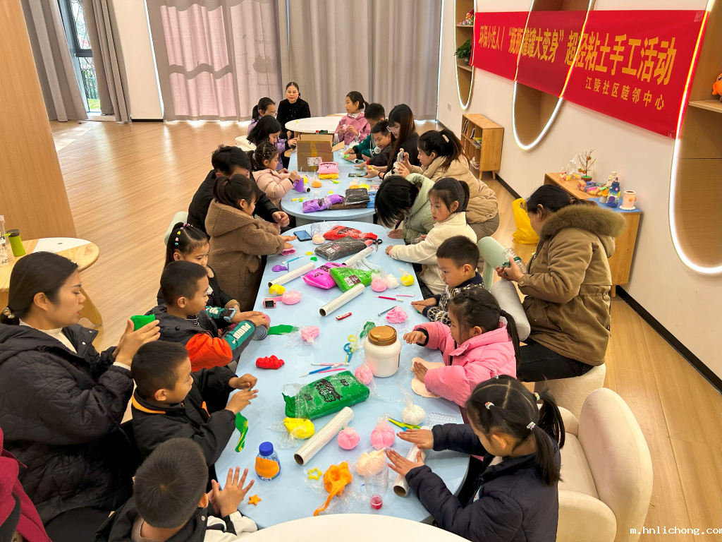 图片3