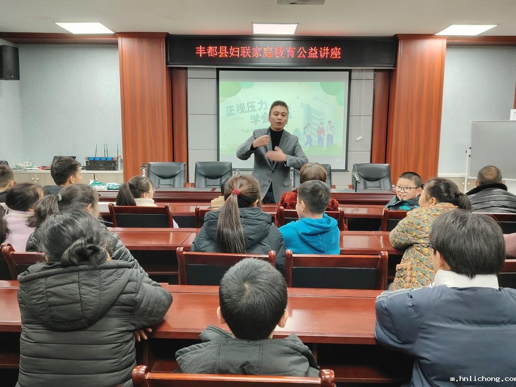 微信图片_20240205164014