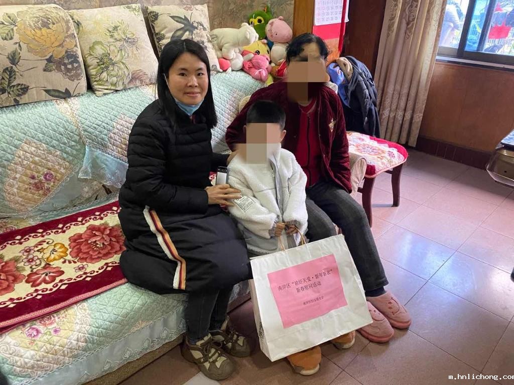 微信图片_20240208143231