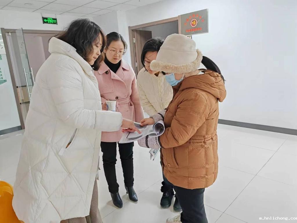 微信图片_20240103154032