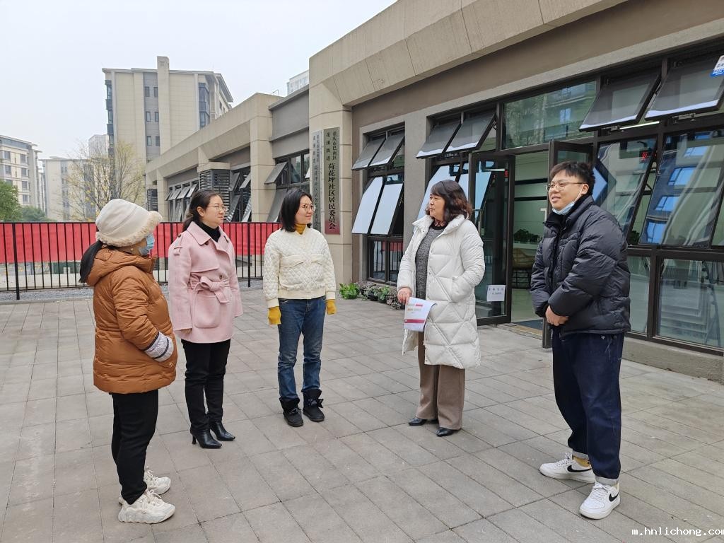 微信图片_20240103153923