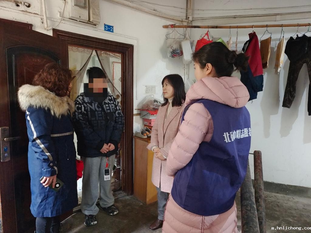 微信图片_20240202172228