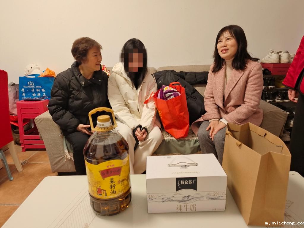 微信图片_20240202172222