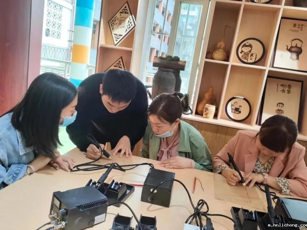 微信图片_20240313102110